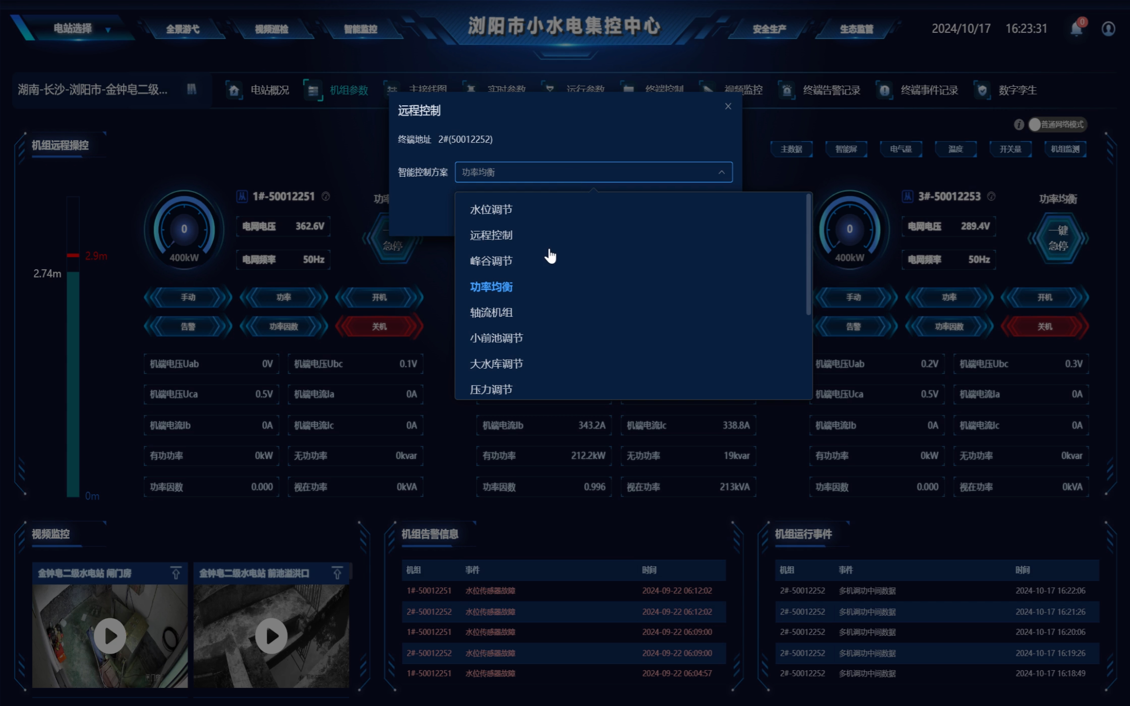 1731999800283373.jpg 1731999800283373.jpg